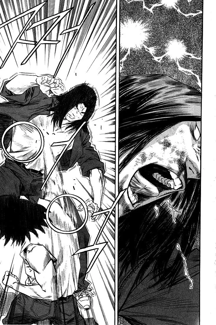 Read Quantum Mistake chapter 282 image 13 on Lezhin