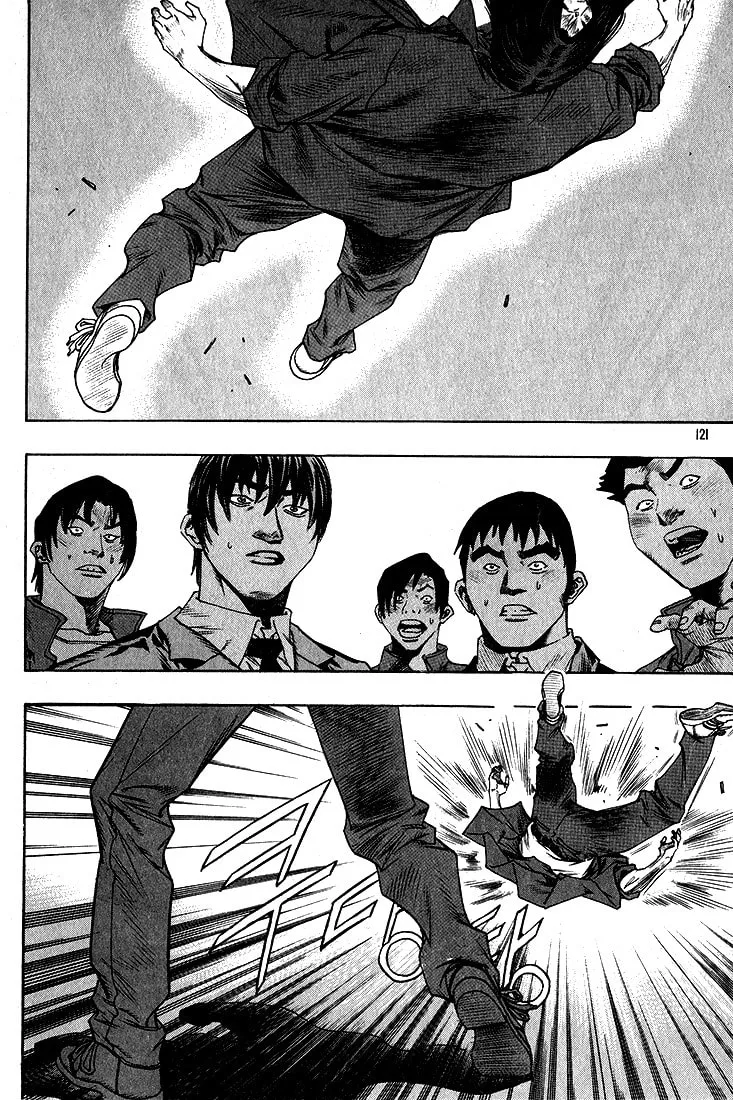 Read Quantum Mistake chapter 282 image 3 on Lezhin