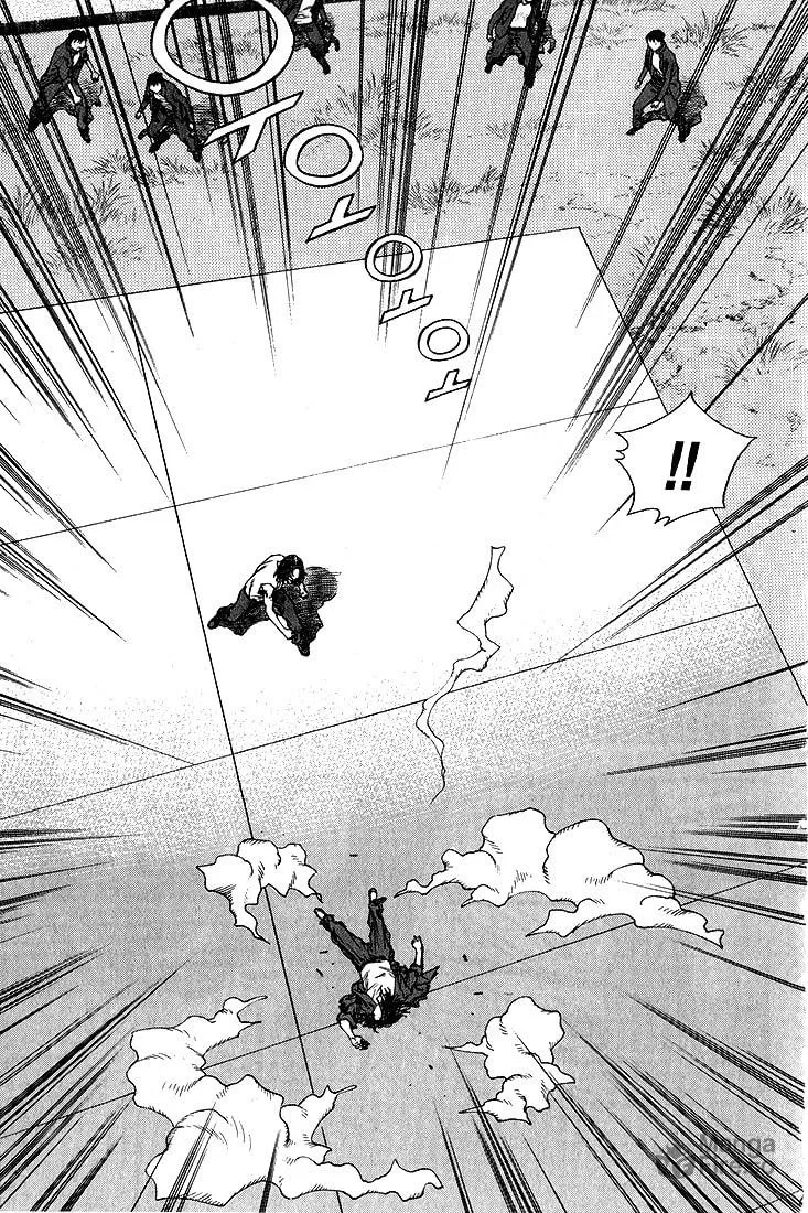 Read Quantum Mistake chapter 282 image 4 on Lezhin
