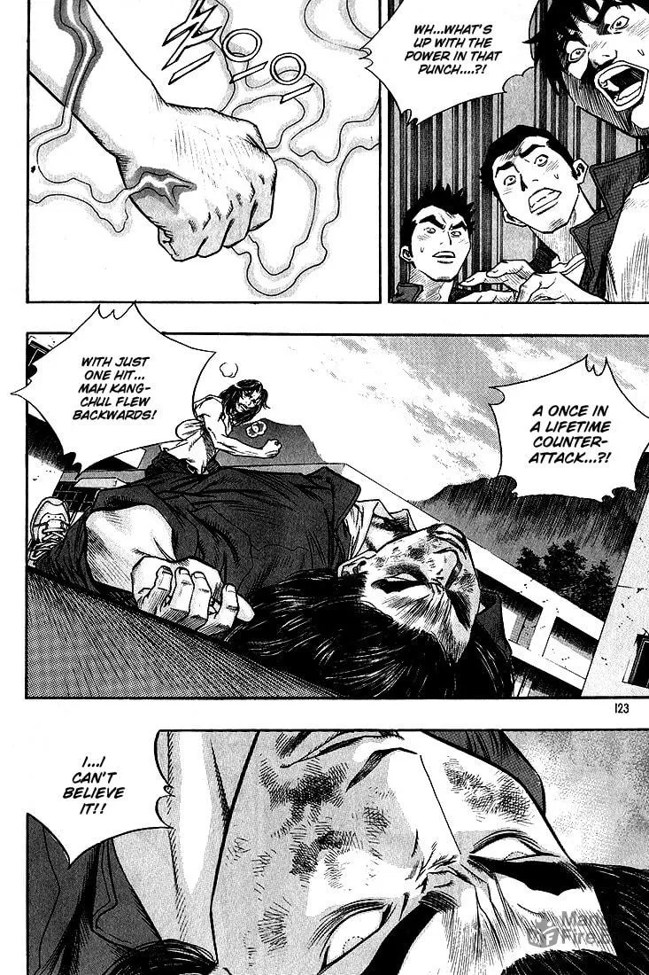 Read Quantum Mistake chapter 282 image 5 on Lezhin