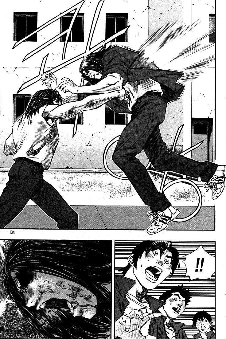 Read Quantum Mistake chapter 283 image 1 on Lezhin