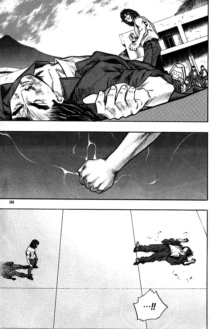 Read Quantum Mistake chapter 283 image 10 on Lezhin