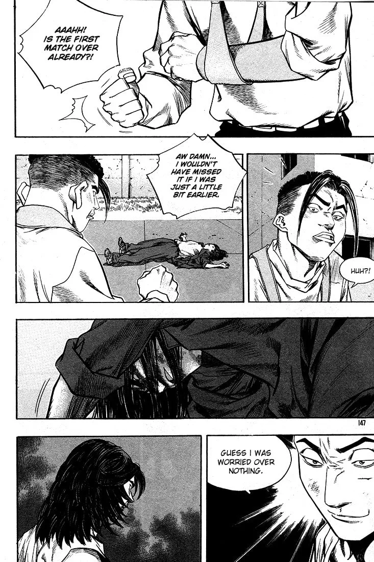 Read Quantum Mistake chapter 283 image 13 on Lezhin