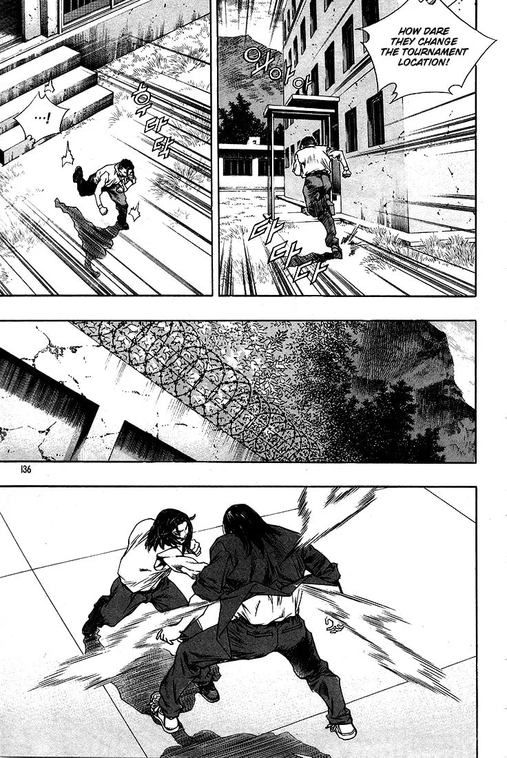 Read Quantum Mistake chapter 283 image 3 on Lezhin
