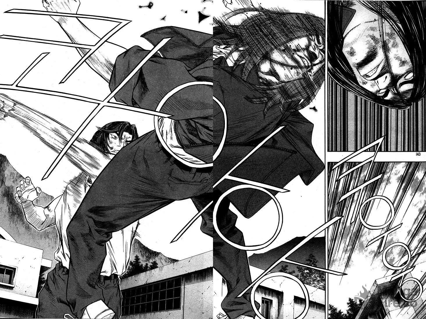 Read Quantum Mistake chapter 283 image 9 on Lezhin