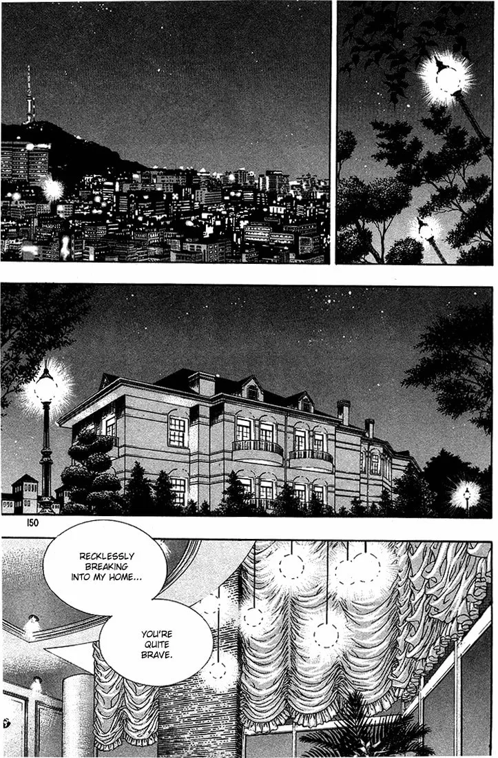Read Quantum Mistake chapter 284 image 1 on Lezhin