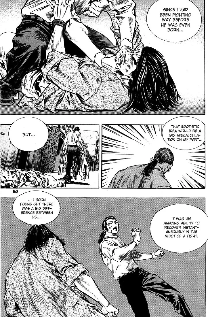 Read Quantum Mistake chapter 284 image 10 on Lezhin