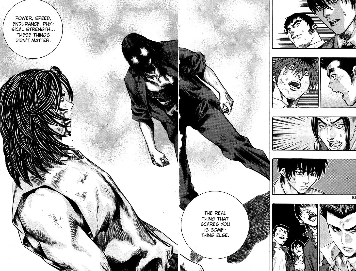 Read Quantum Mistake chapter 284 image 12 on Lezhin