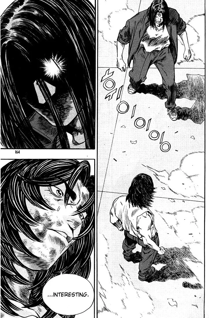 Read Quantum Mistake chapter 284 image 13 on Lezhin