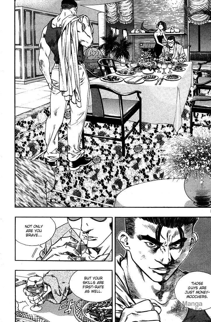 Read Quantum Mistake chapter 284 image 2 on Lezhin