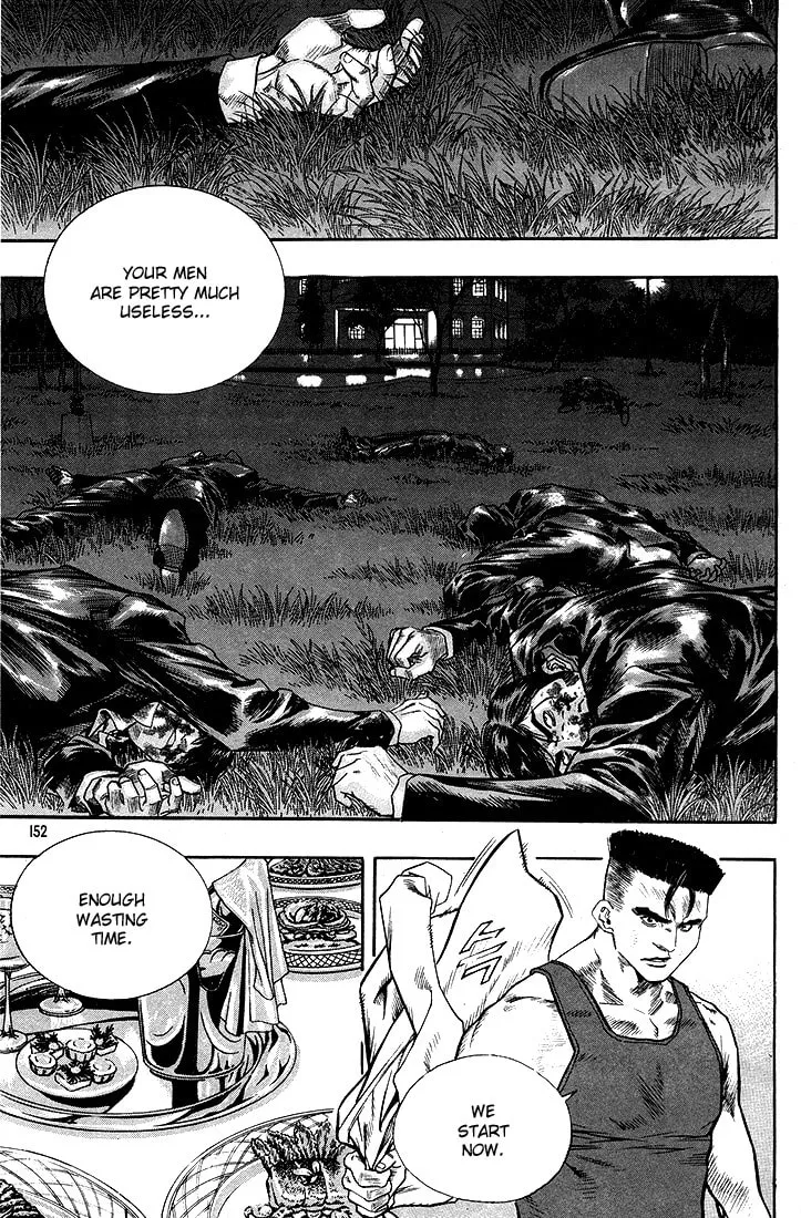 Read Quantum Mistake chapter 284 image 3 on Lezhin