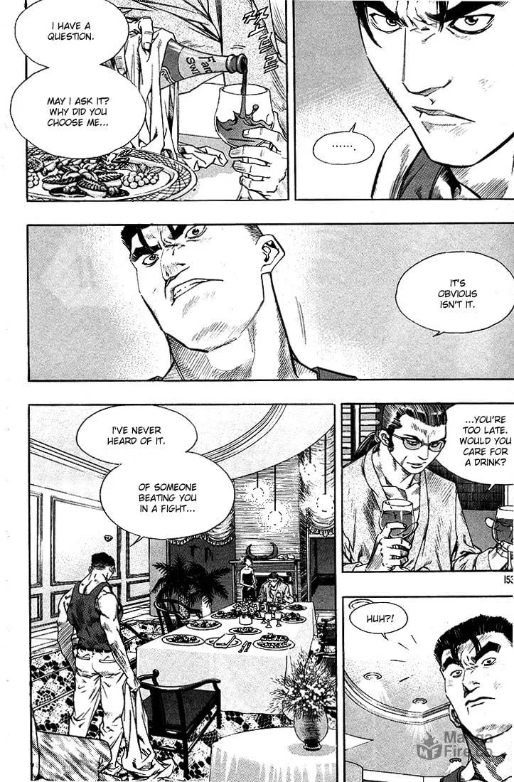 Read Quantum Mistake chapter 284 image 4 on Lezhin