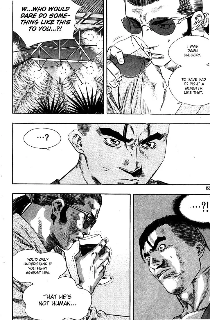 Read Quantum Mistake chapter 284 image 6 on Lezhin