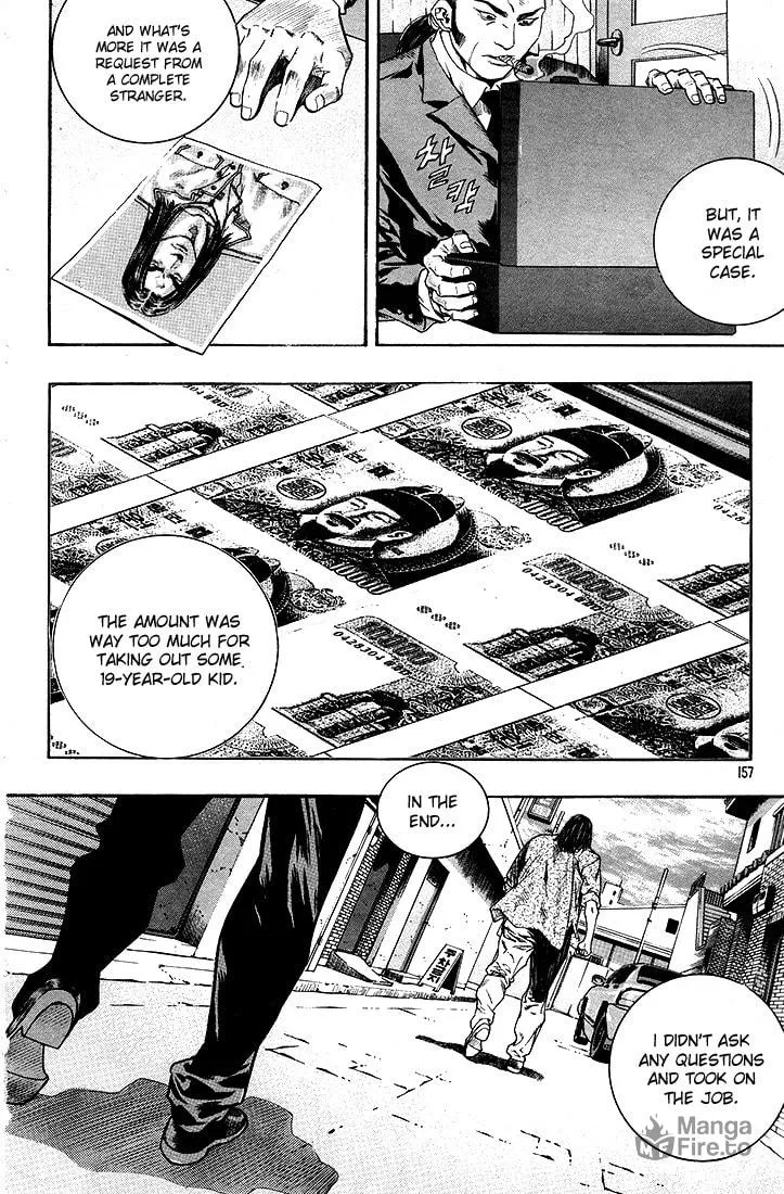 Read Quantum Mistake chapter 284 image 8 on Lezhin