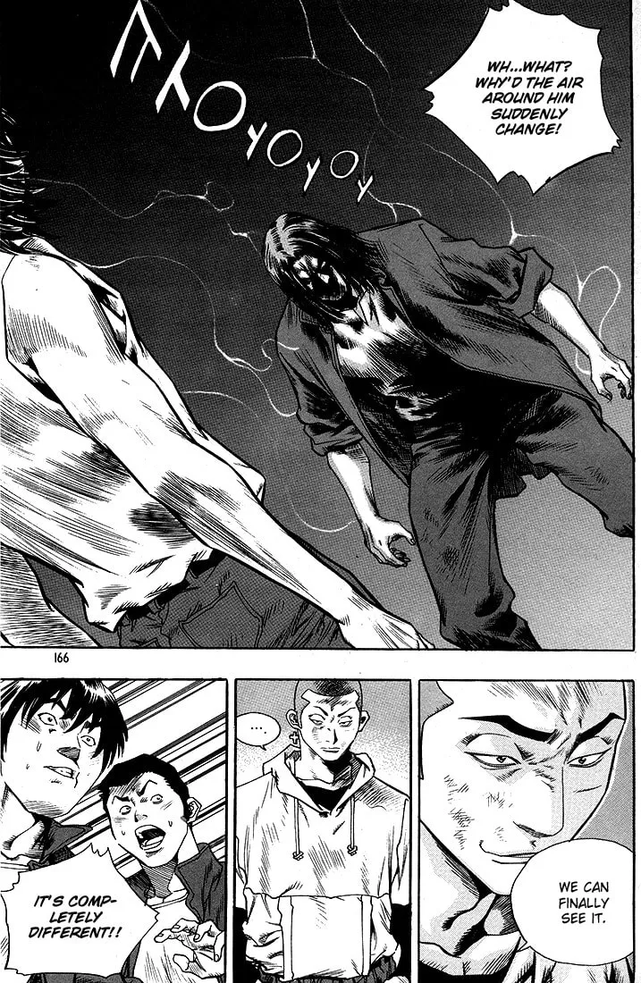 Read Quantum Mistake chapter 285 image 1 on Lezhin