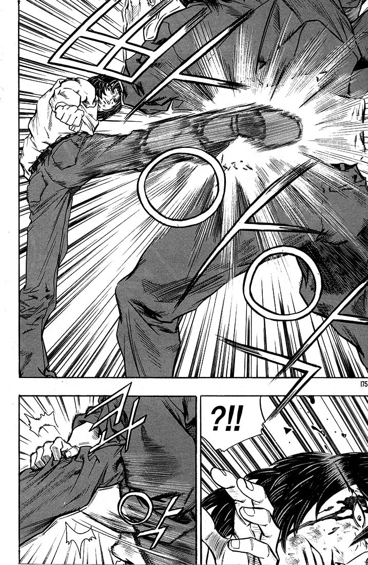 Read Quantum Mistake chapter 285 image 10 on Lezhin