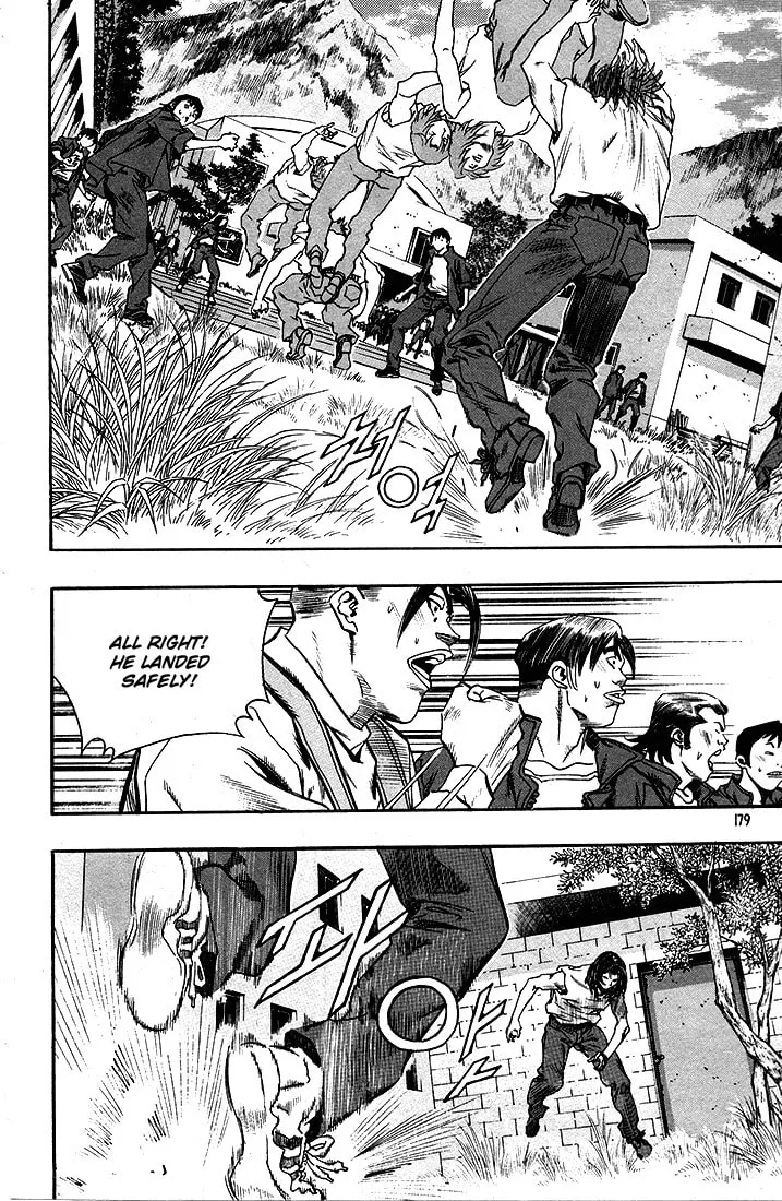 Read Quantum Mistake chapter 285 image 13 on Lezhin
