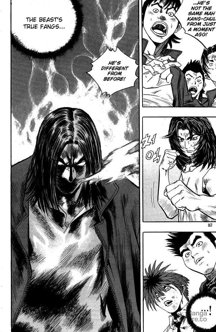 Read Quantum Mistake chapter 285 image 2 on Lezhin