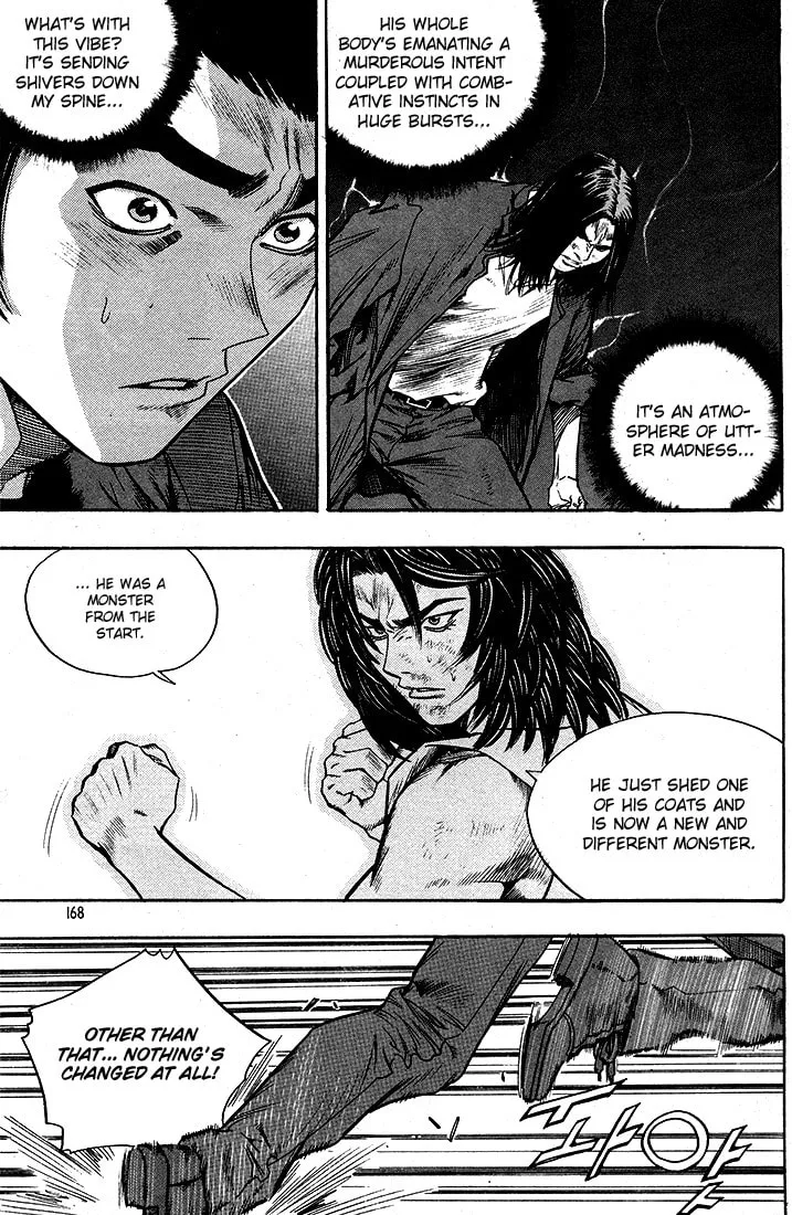 Read Quantum Mistake chapter 285 image 3 on Lezhin