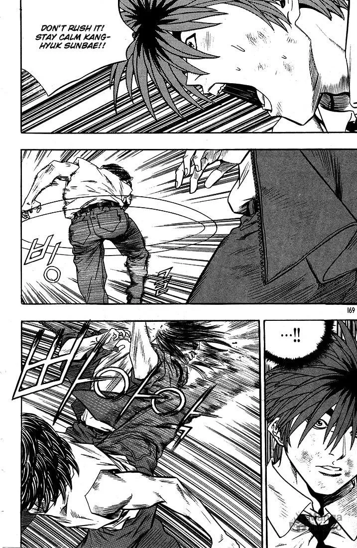 Read Quantum Mistake chapter 285 image 4 on Lezhin