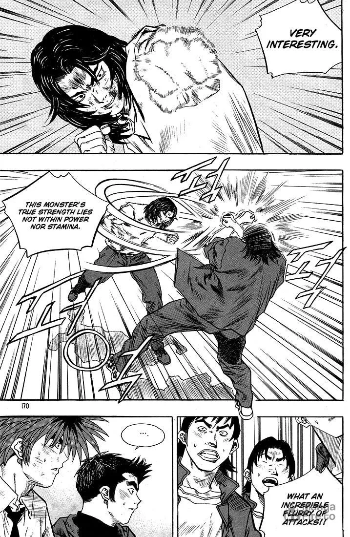 Read Quantum Mistake chapter 285 image 5 on Lezhin