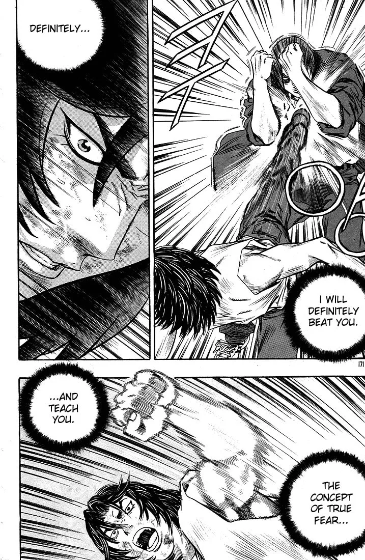 Read Quantum Mistake chapter 285 image 6 on Lezhin