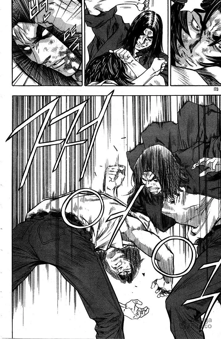 Read Quantum Mistake chapter 285 image 8 on Lezhin