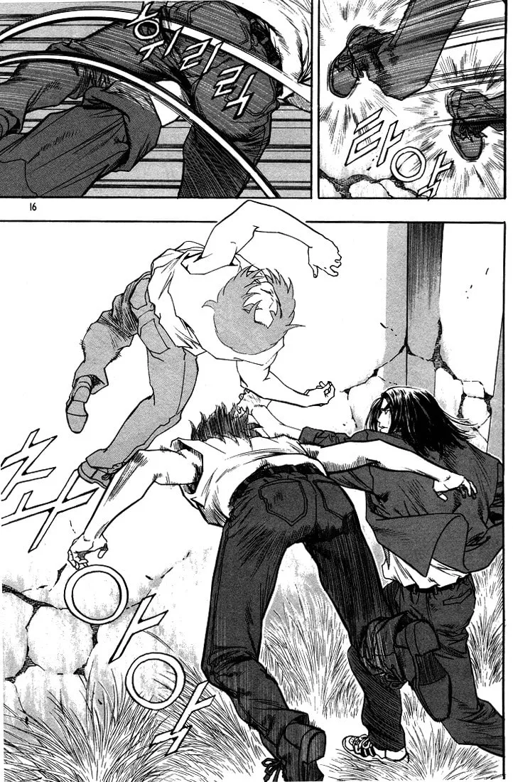 Read Quantum Mistake chapter 286 image 10 on Lezhin