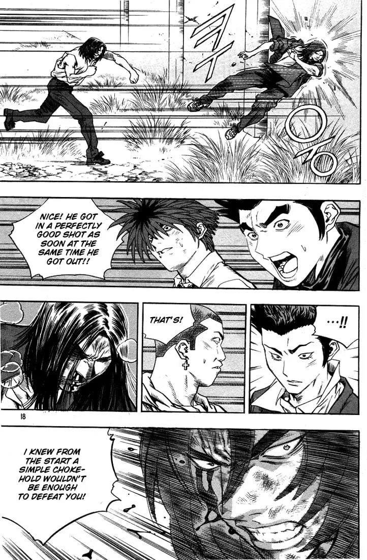 Read Quantum Mistake chapter 286 image 12 on Lezhin