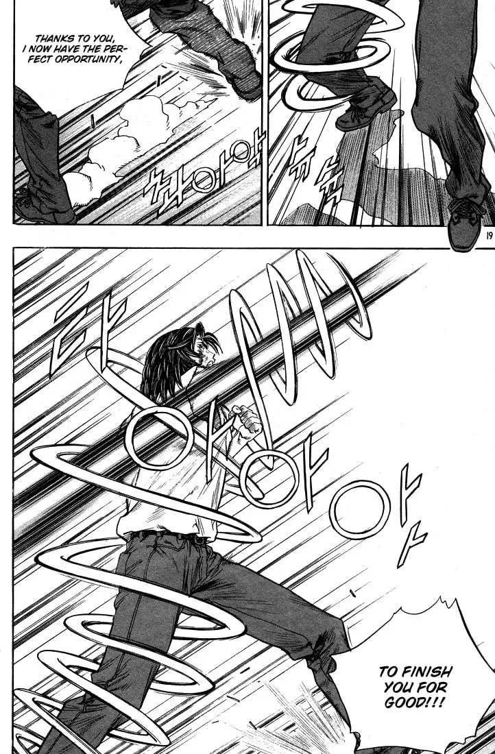 Read Quantum Mistake chapter 286 image 13 on Lezhin