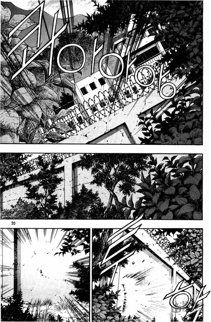Read Quantum Mistake chapter 286 image 14 on Lezhin