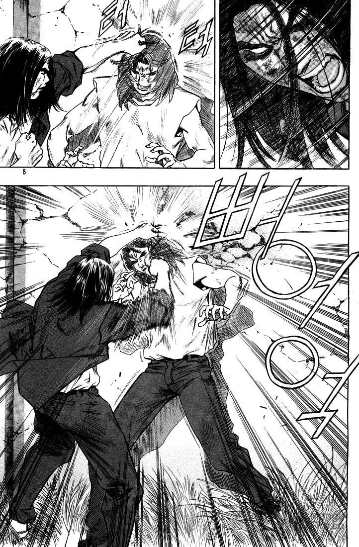 Read Quantum Mistake chapter 286 image 2 on Lezhin