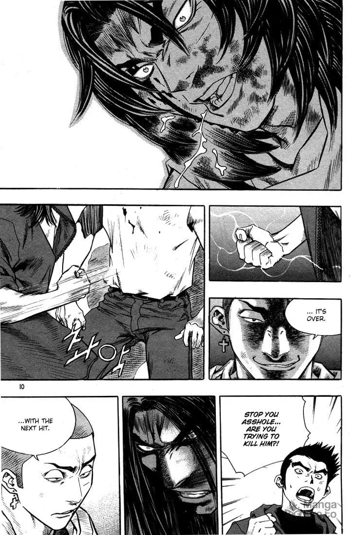 Read Quantum Mistake chapter 286 image 4 on Lezhin