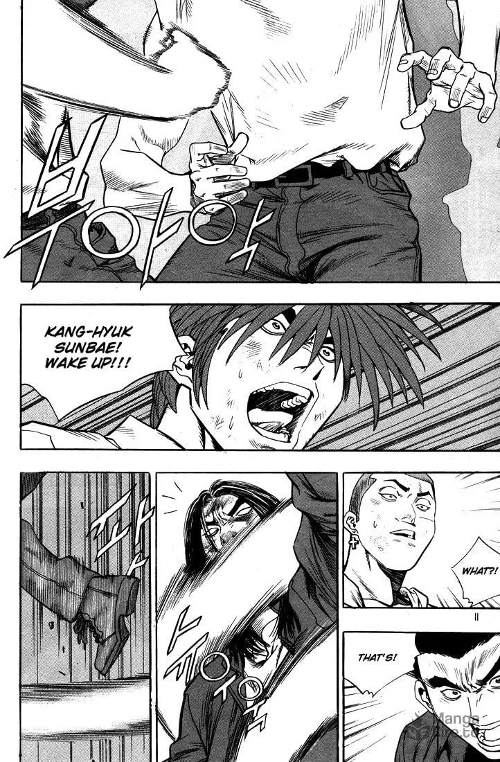 Read Quantum Mistake chapter 286 image 5 on Lezhin