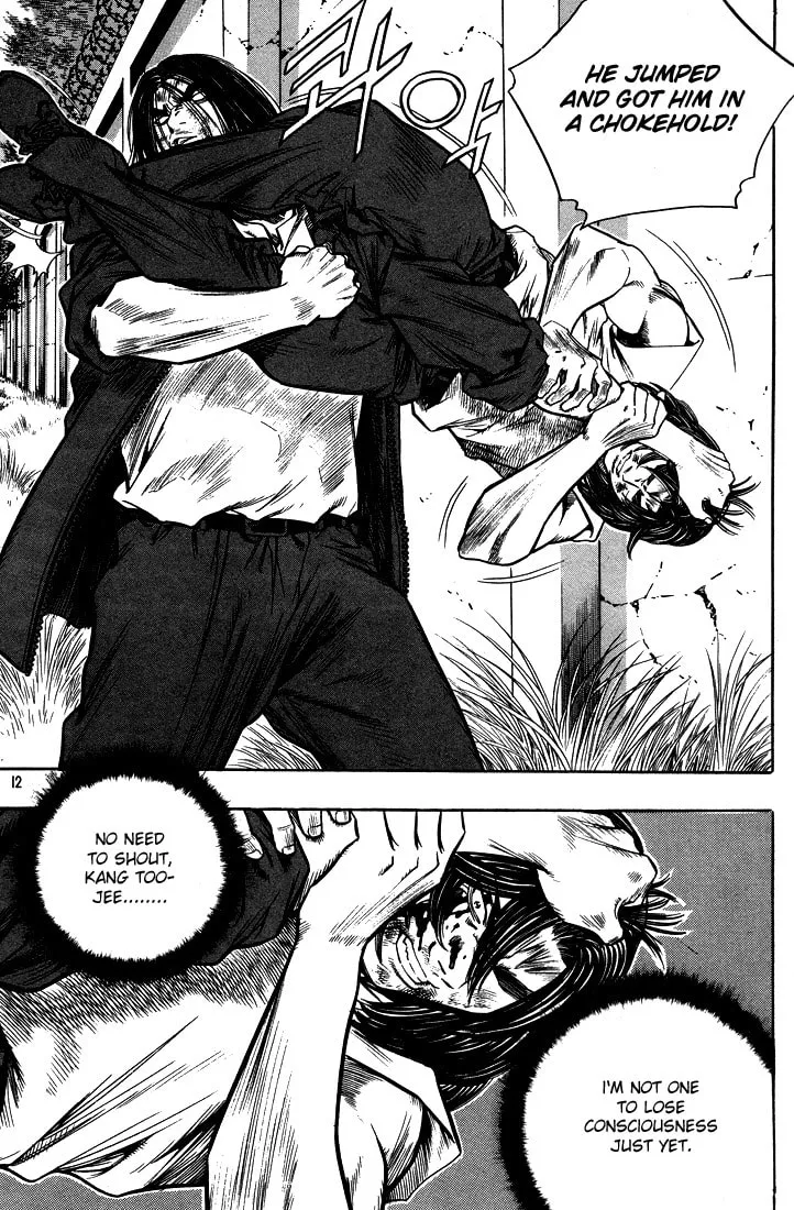 Read Quantum Mistake chapter 286 image 6 on Lezhin