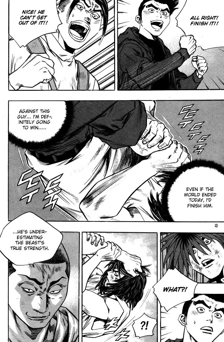 Read Quantum Mistake chapter 286 image 7 on Lezhin
