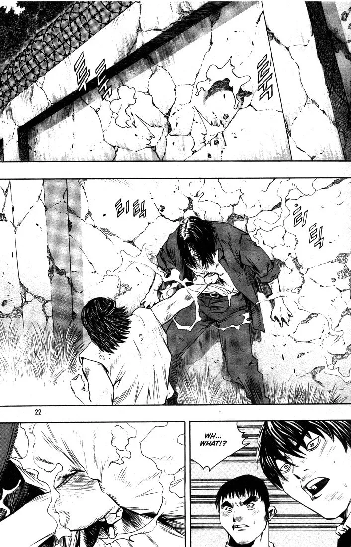 Read Quantum Mistake chapter 287 image 1 on Lezhin
