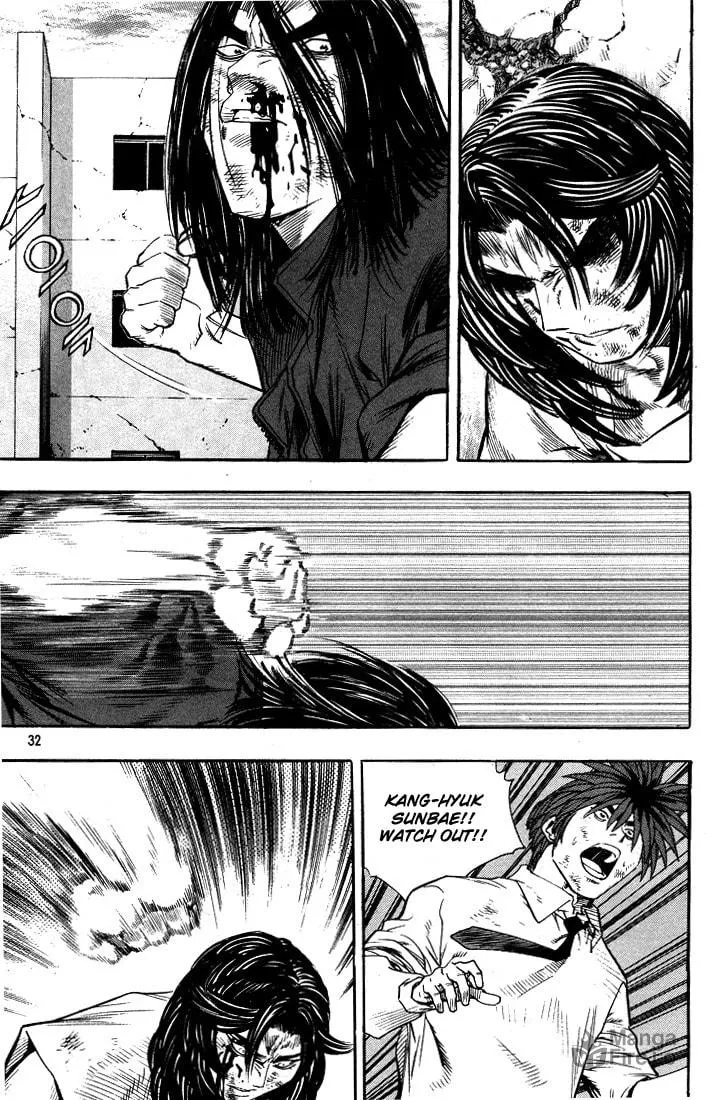 Read Quantum Mistake chapter 287 image 11 on Lezhin