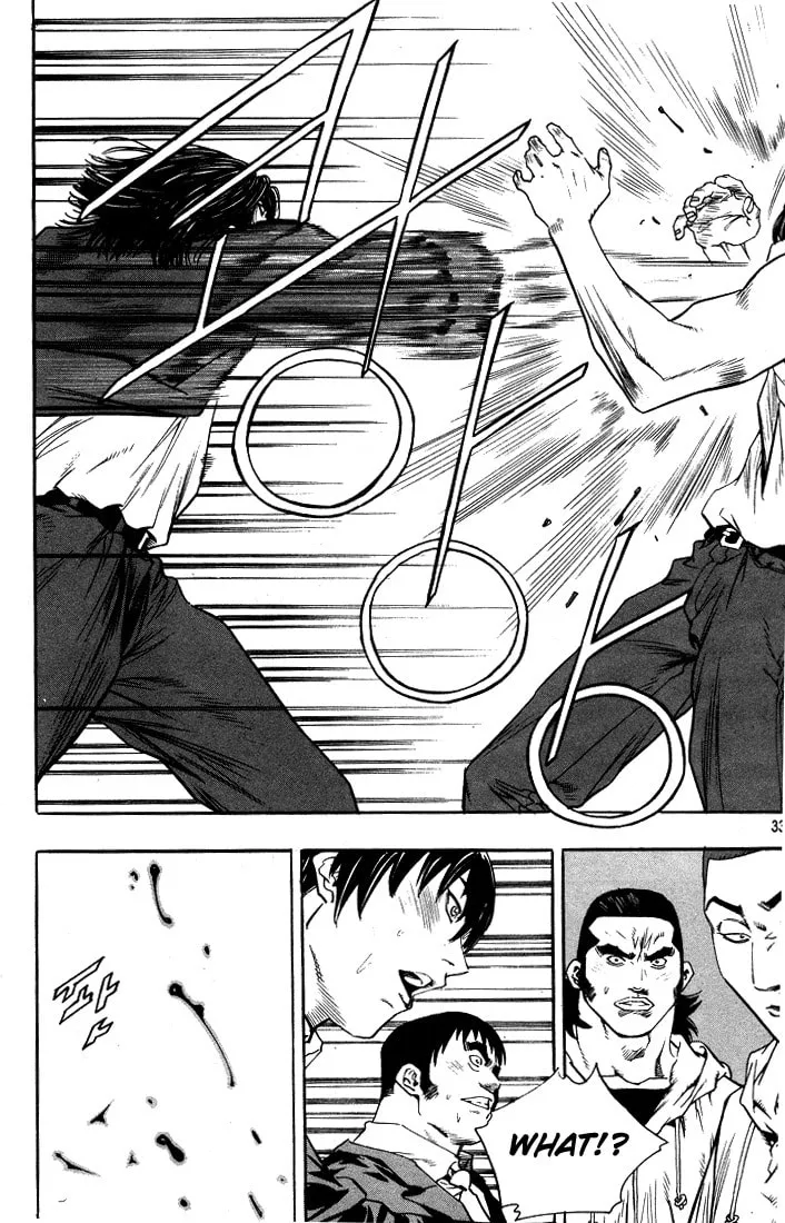 Read Quantum Mistake chapter 287 image 12 on Lezhin