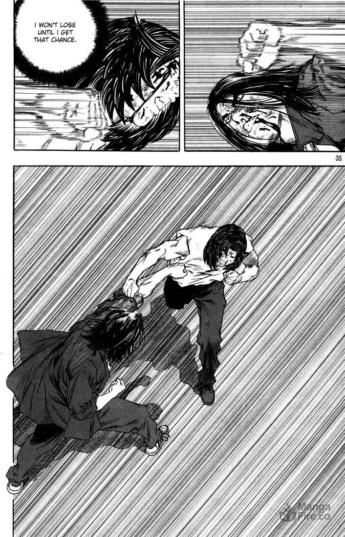 Read Quantum Mistake chapter 287 image 14 on Lezhin