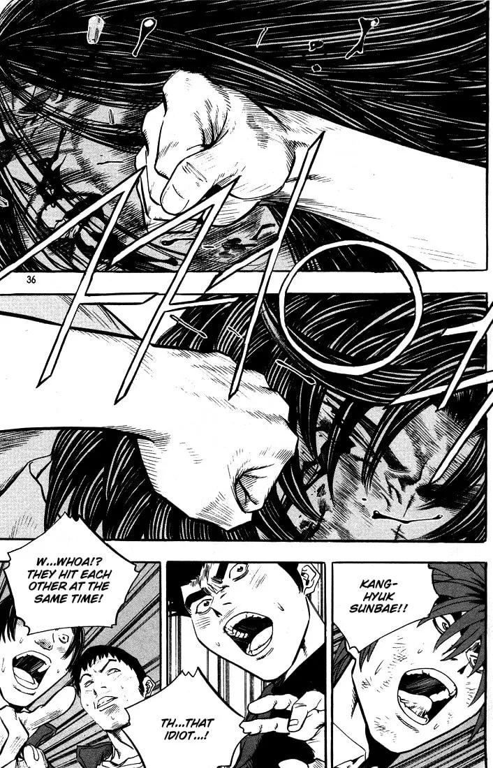 Read Quantum Mistake chapter 287 image 15 on Lezhin