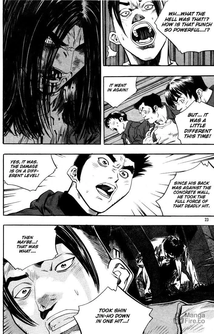 Read Quantum Mistake chapter 287 image 2 on Lezhin