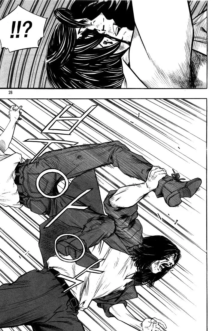 Read Quantum Mistake chapter 287 image 7 on Lezhin