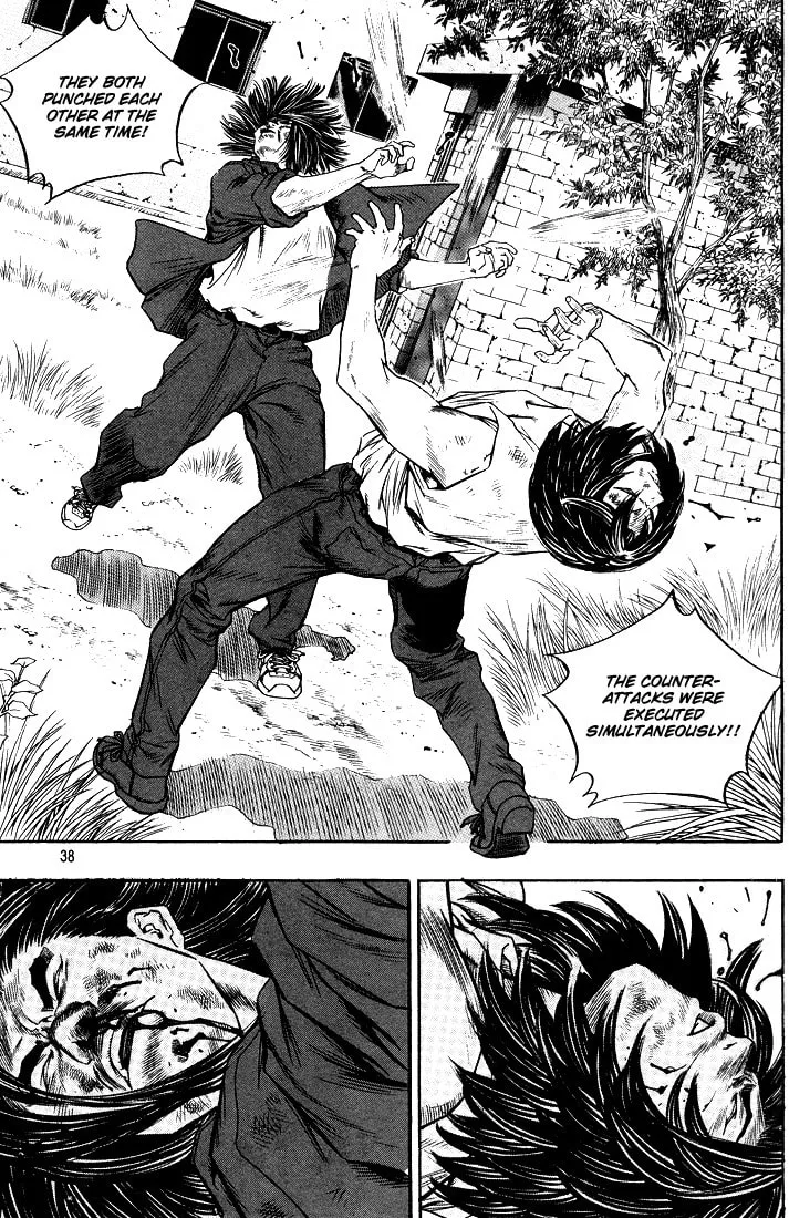 Read Quantum Mistake chapter 288 image 1 on Lezhin
