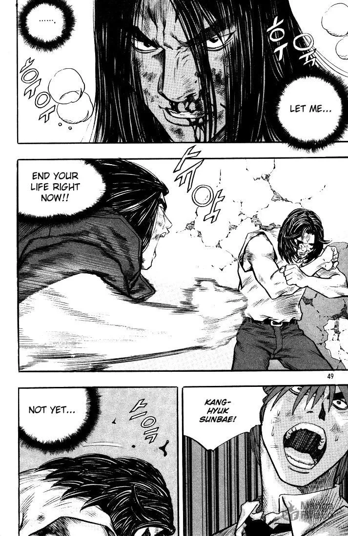 Read Quantum Mistake chapter 288 image 11 on Lezhin