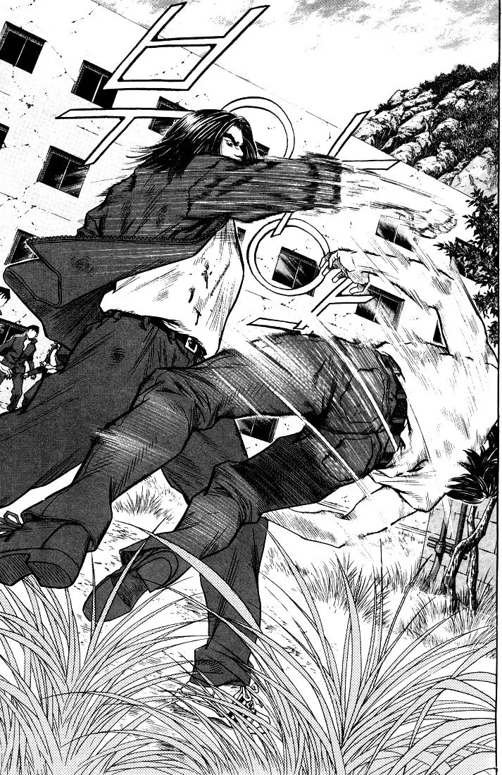 Read Quantum Mistake chapter 288 image 12 on Lezhin