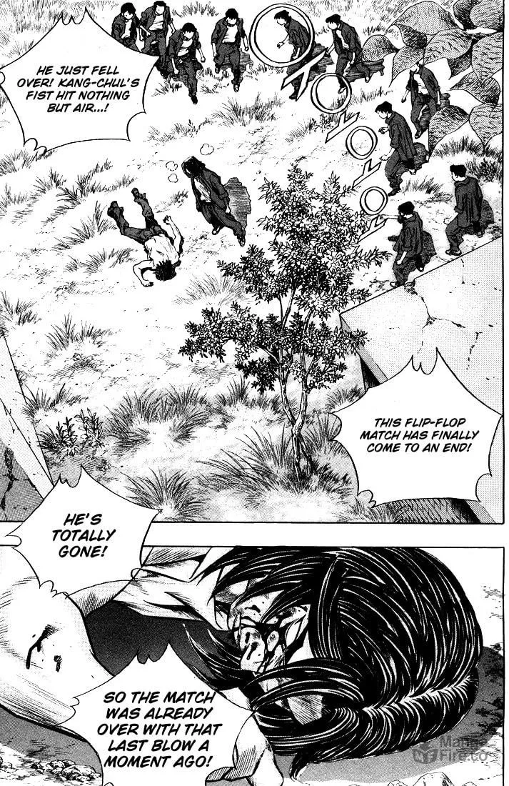 Read Quantum Mistake chapter 288 image 14 on Lezhin