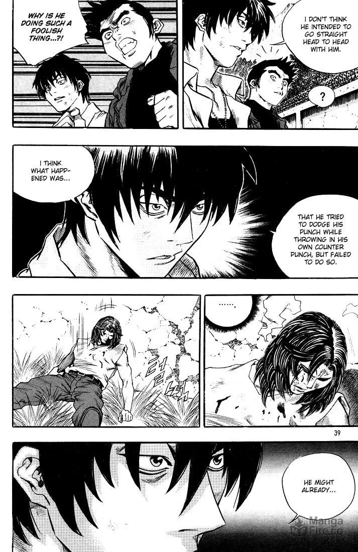 Read Quantum Mistake chapter 288 image 2 on Lezhin