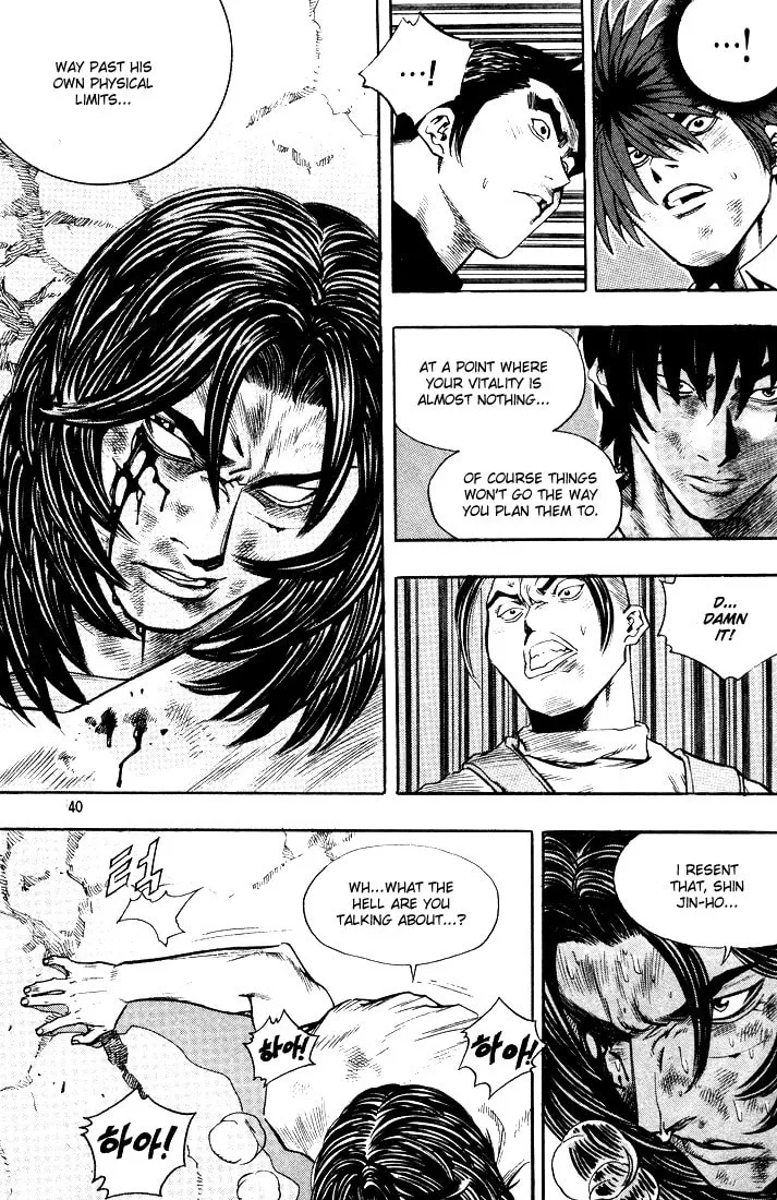 Read Quantum Mistake chapter 288 image 3 on Lezhin