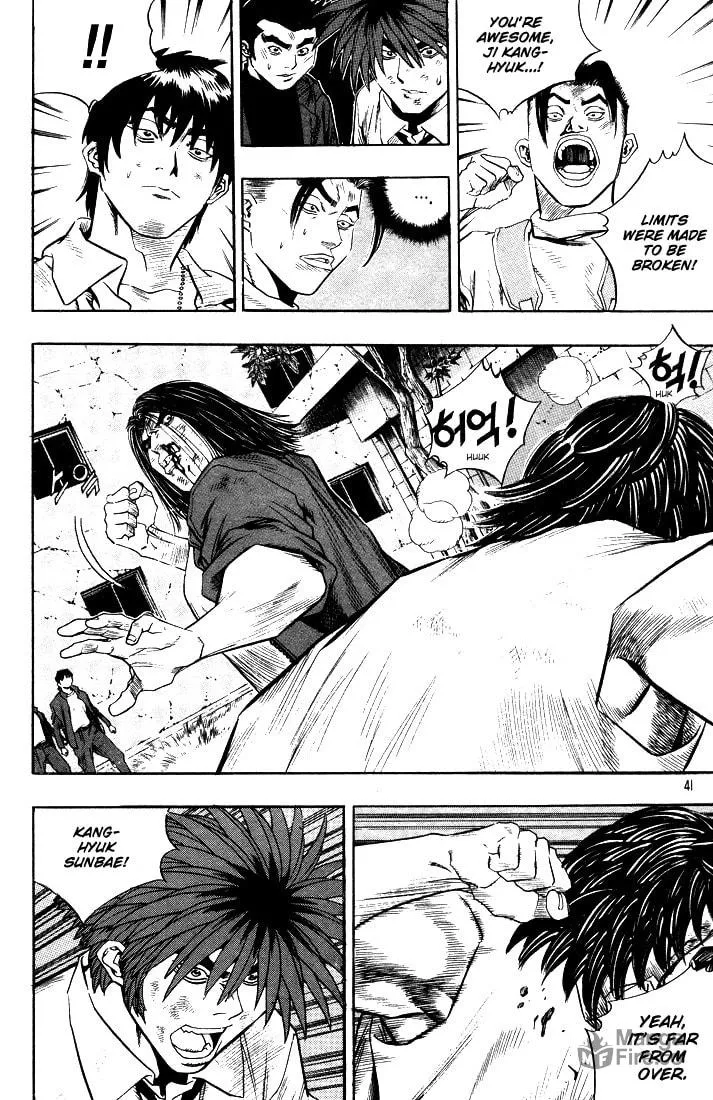Read Quantum Mistake chapter 288 image 4 on Lezhin